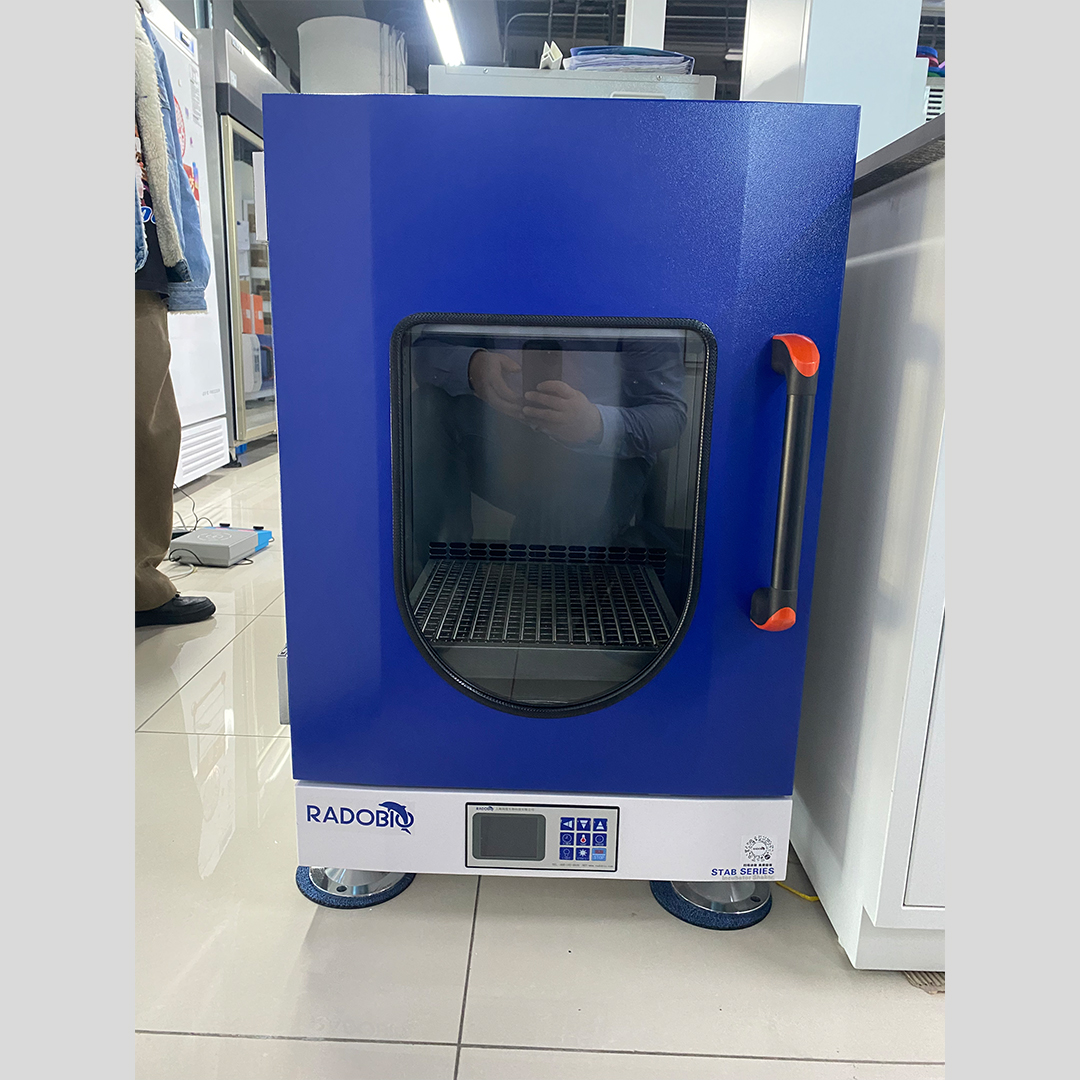 Stab MiniL 恒温振荡培养箱 | 合肥国家综合性大健康研究院