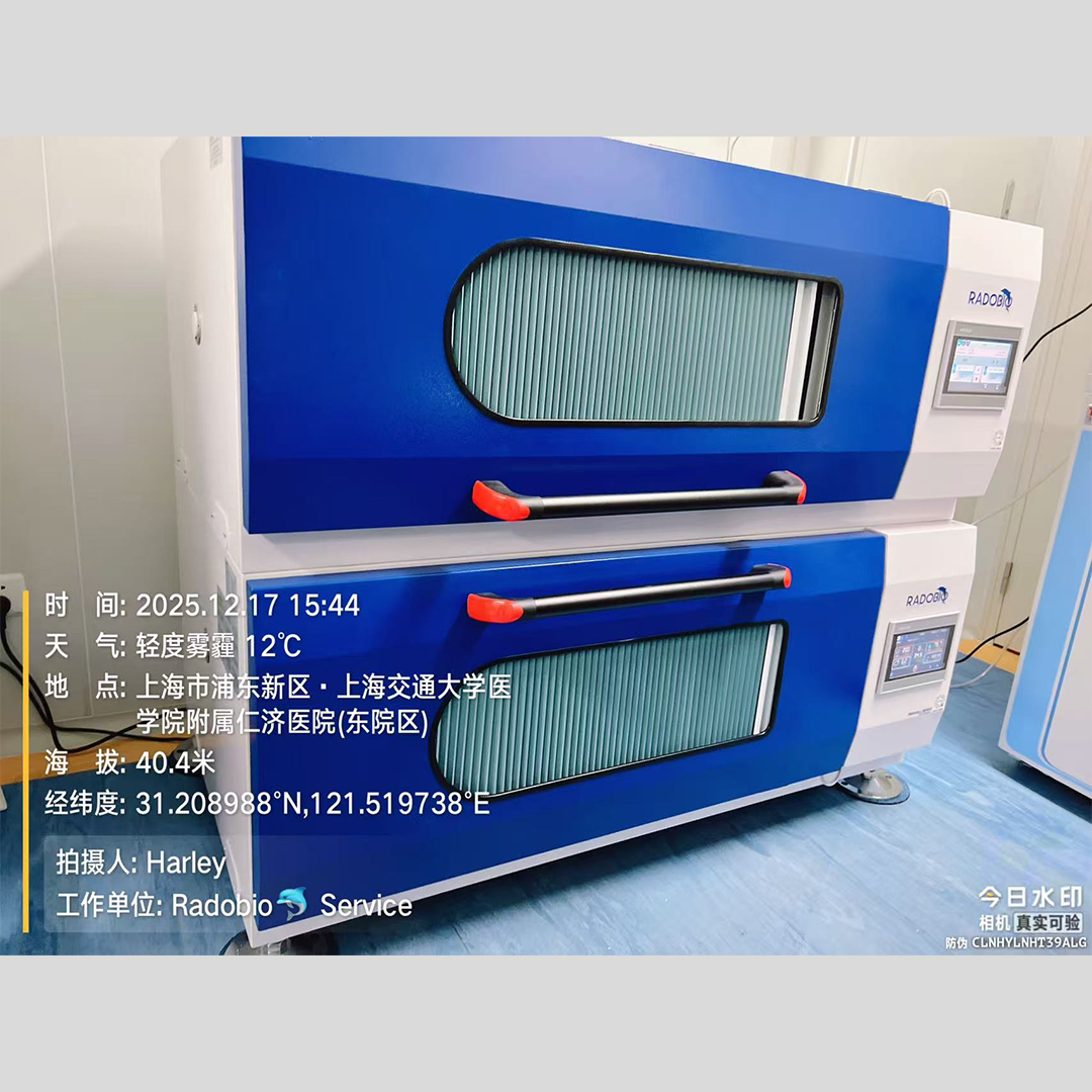 Herocell C1 二氧化碳振荡培养箱 | 上海交通大学医学院附属仁济医院