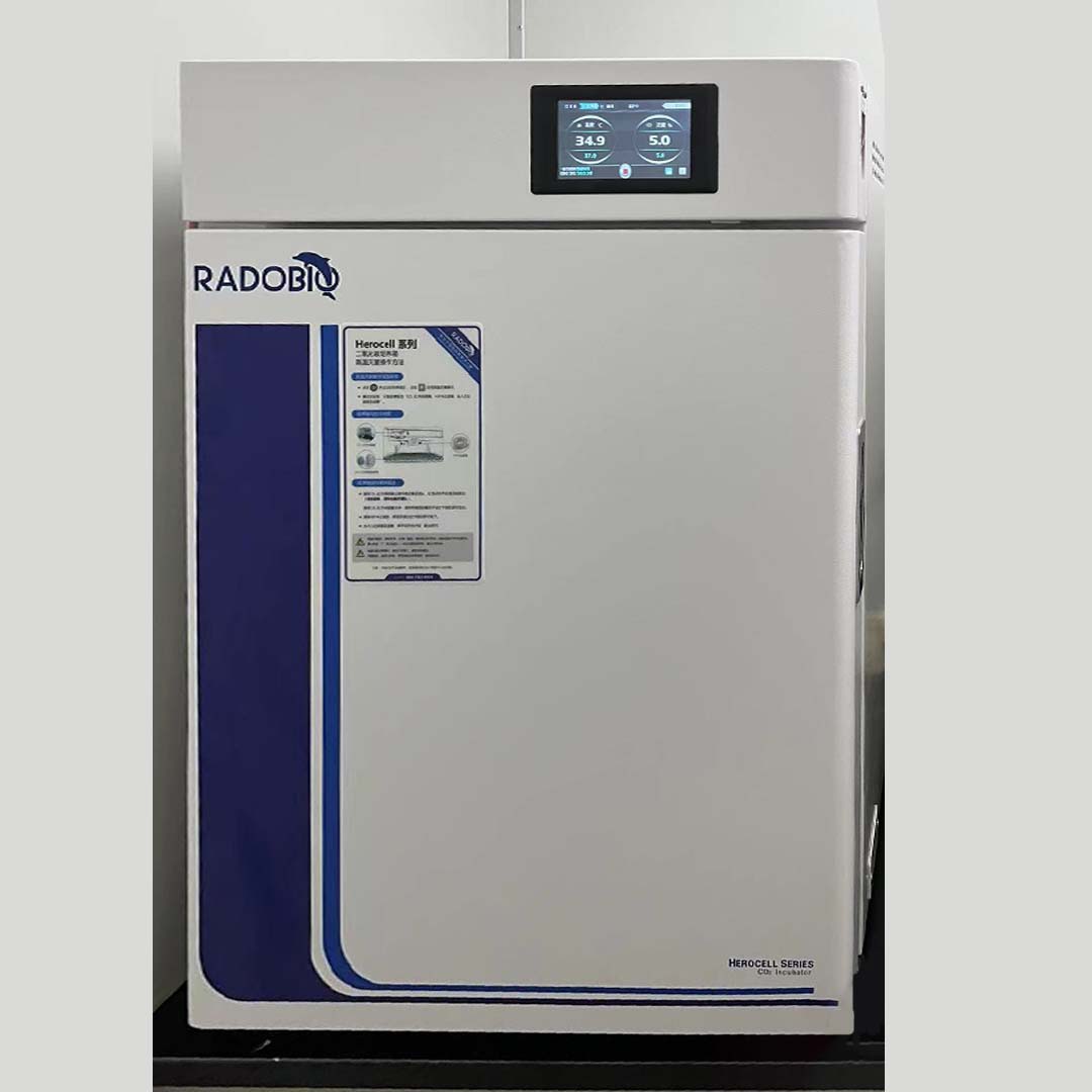 Herocell 80 二氧化碳培养箱 | 华南师范大学