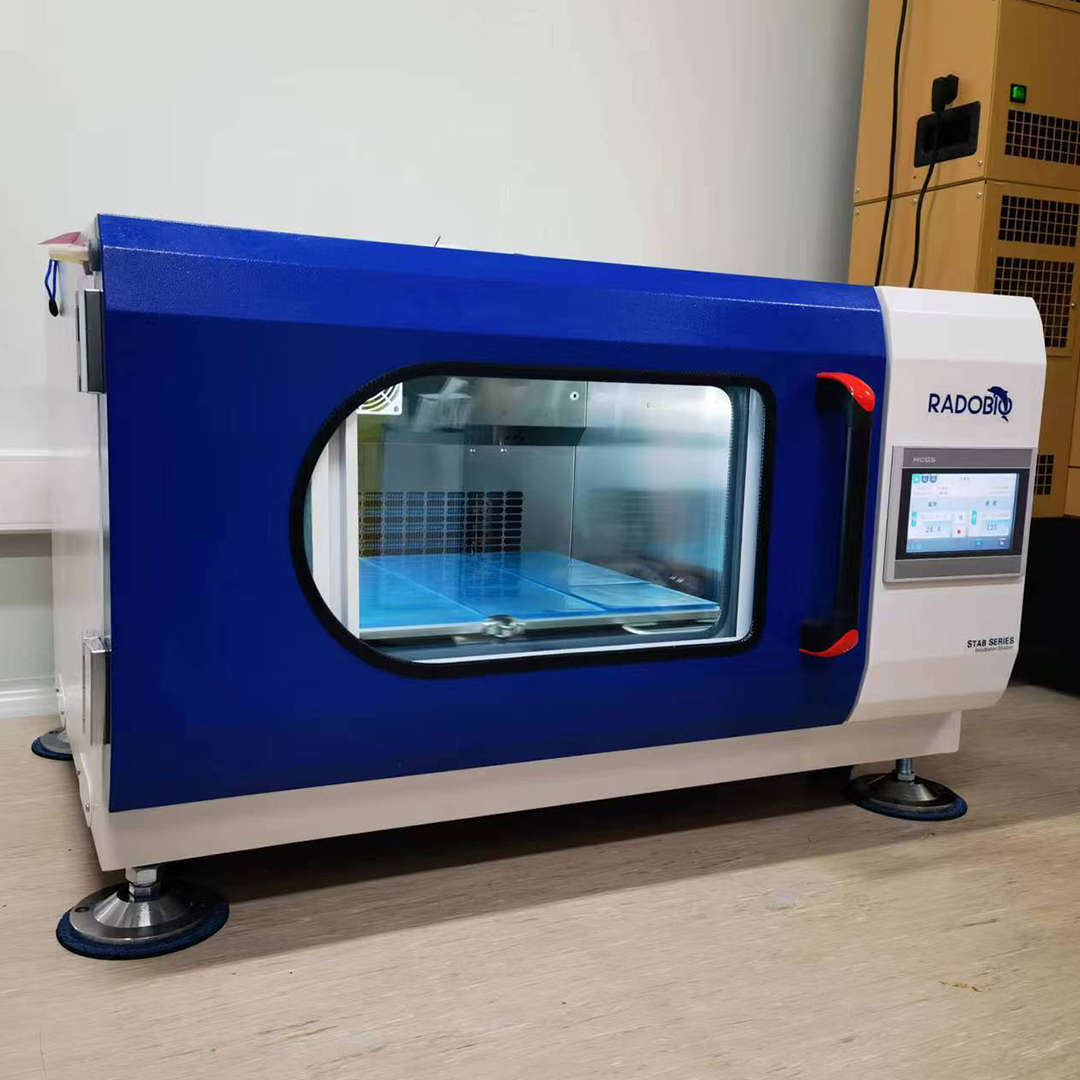  Herocell C1S 小容量二氧化碳振荡培养箱 | 中国科学院上海药物研究所