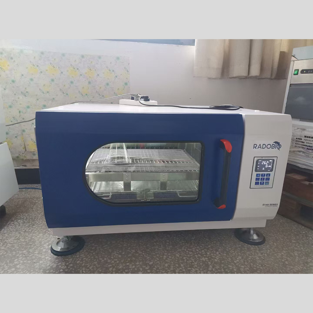 Stab S2 全温振荡培养箱 | 重庆理工大学