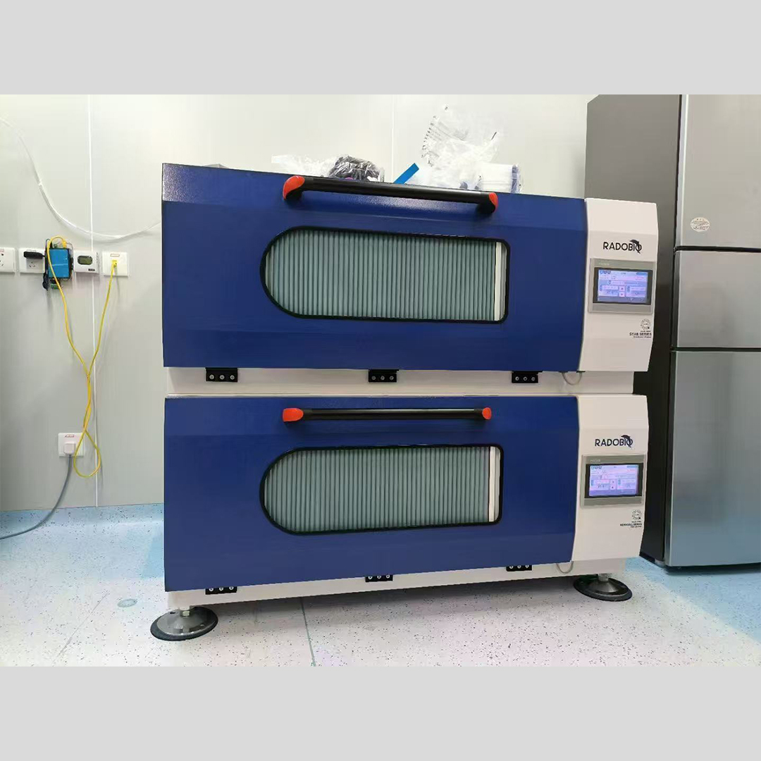 Herocell C1 二氧化碳振荡培养箱 | 清华大学