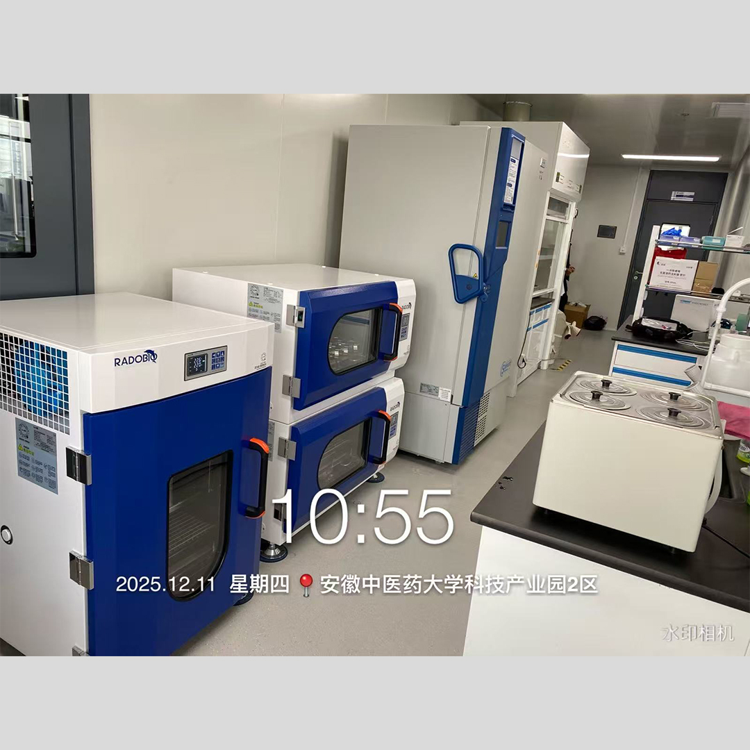 Stab S2 全温振荡培养箱+Stab Max 全温振荡培养箱 | 安徽中医药大学