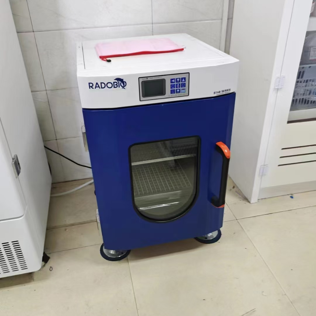 Stab Max 全温振荡培养箱 Stab M1T 全温振荡培养箱 | 贵州大学