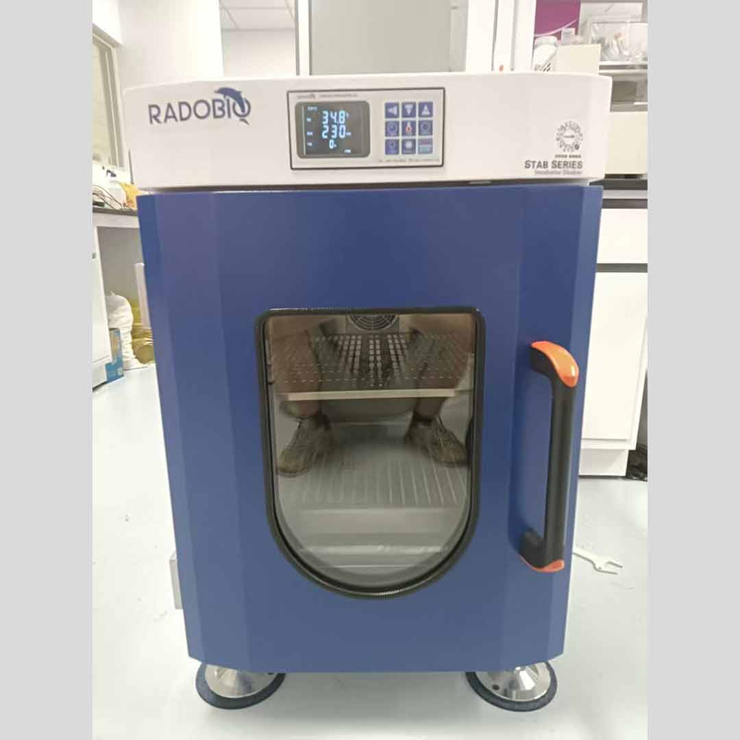 Stab MiniR 全温振荡培养箱 | 北京化工大学