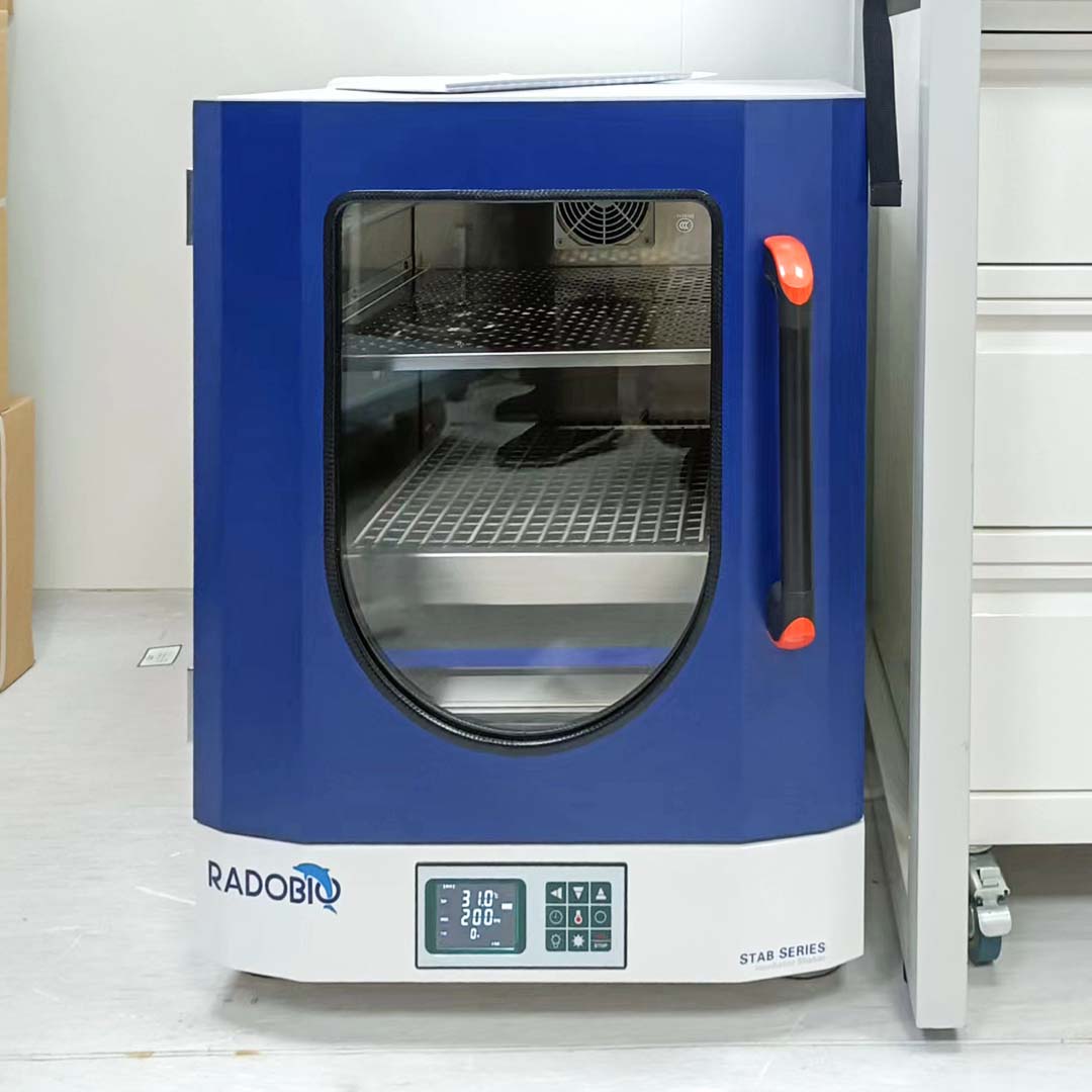 Stab Mini 多功能恒温振荡培养箱 | ATL创新研发中心