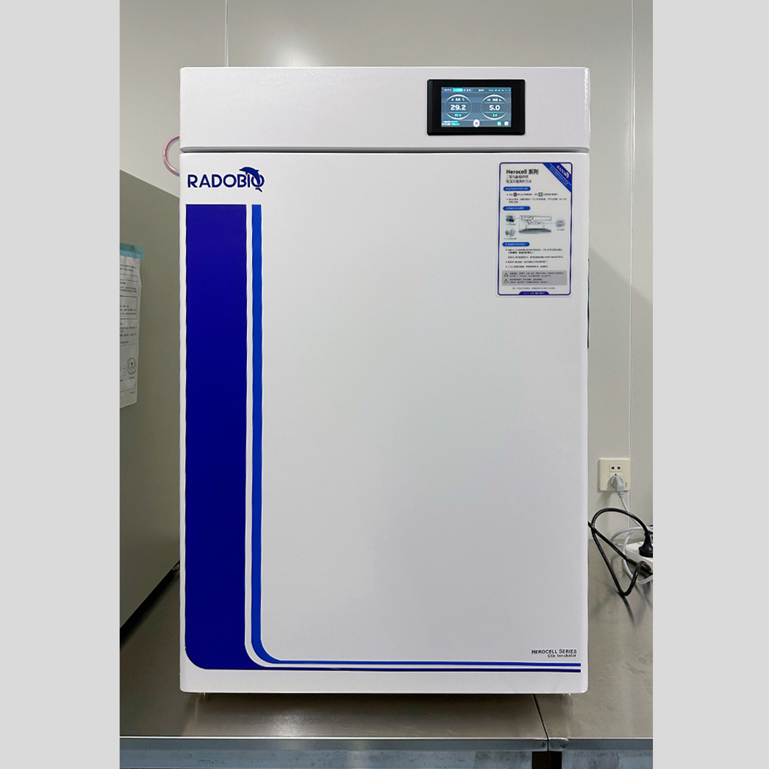  Herocell 180 二氧化碳培养箱 | 湖北医药学院 