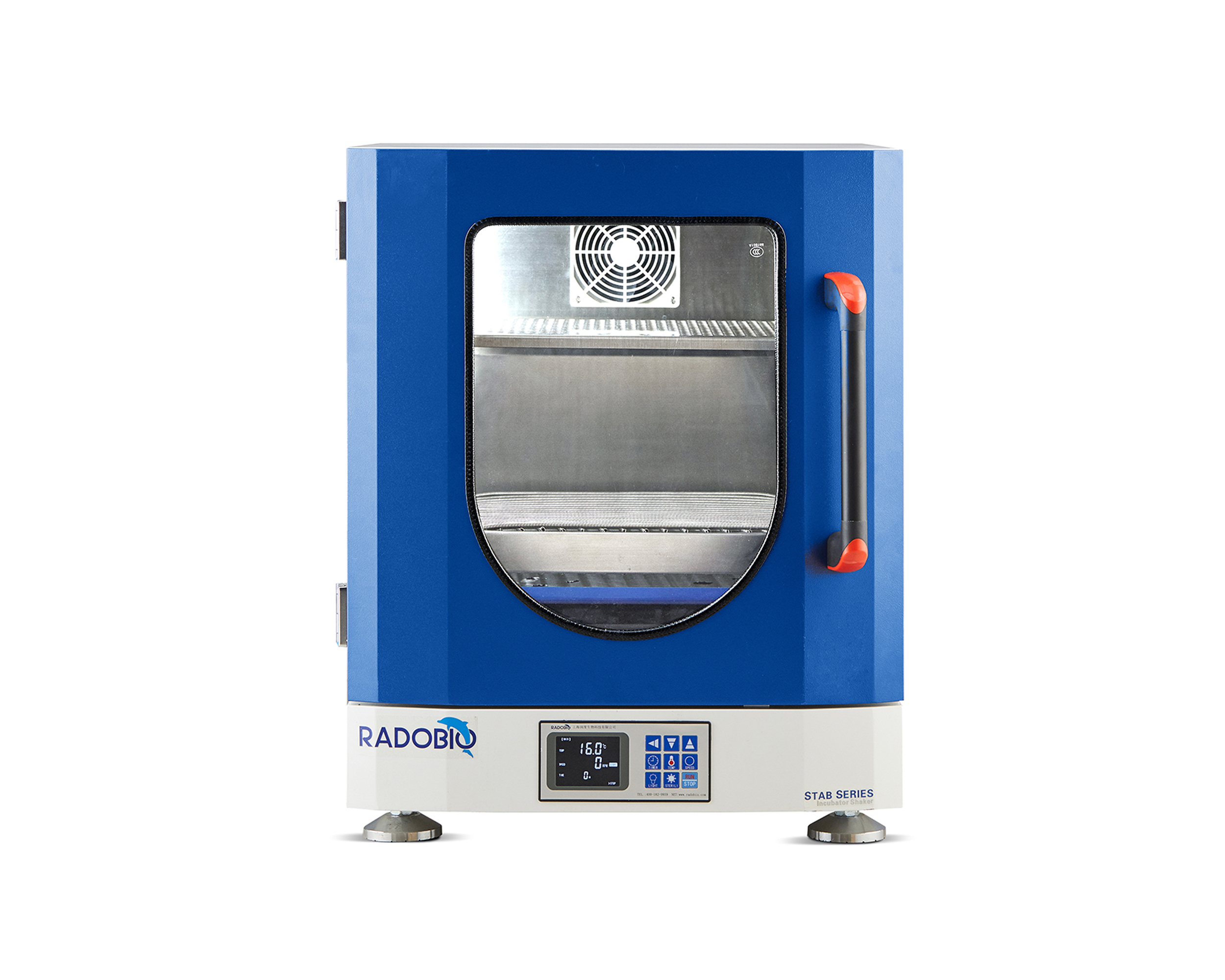 Stab Mini 多功能恒温振荡培养箱
