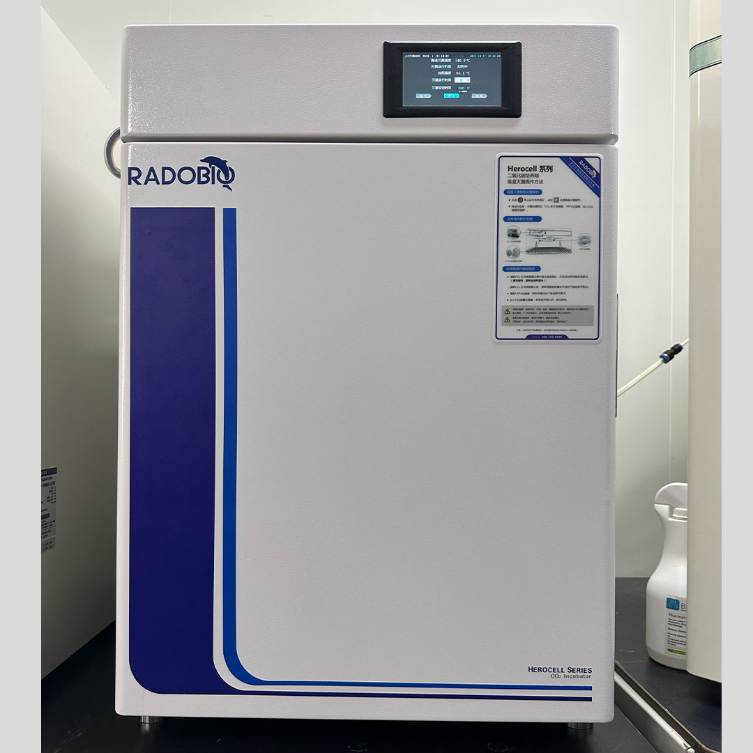 Herocell 80 二氧化碳培养箱  | 中国科学院水生生物研究所