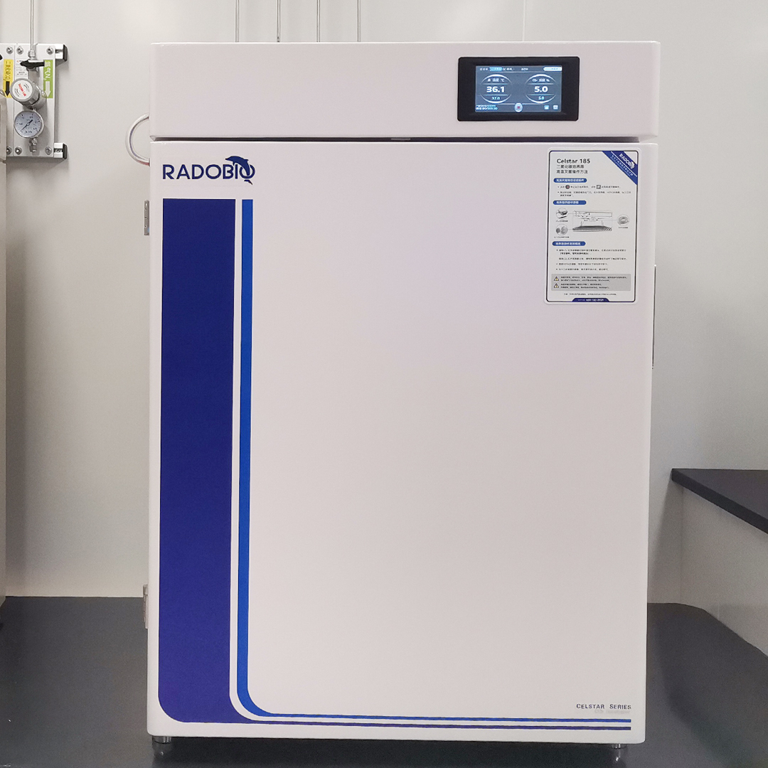 Celstar 185 二氧化碳培养箱 | 重庆医科大学 