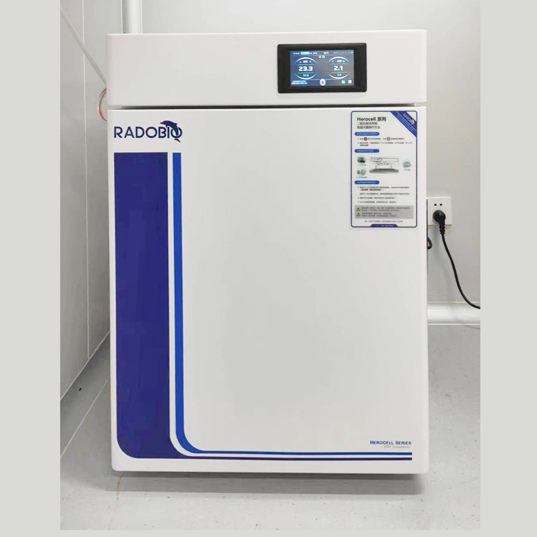 Herocell 180 二氧化碳培养箱 | 深水海纳智慧环境能源科技创新研究中心