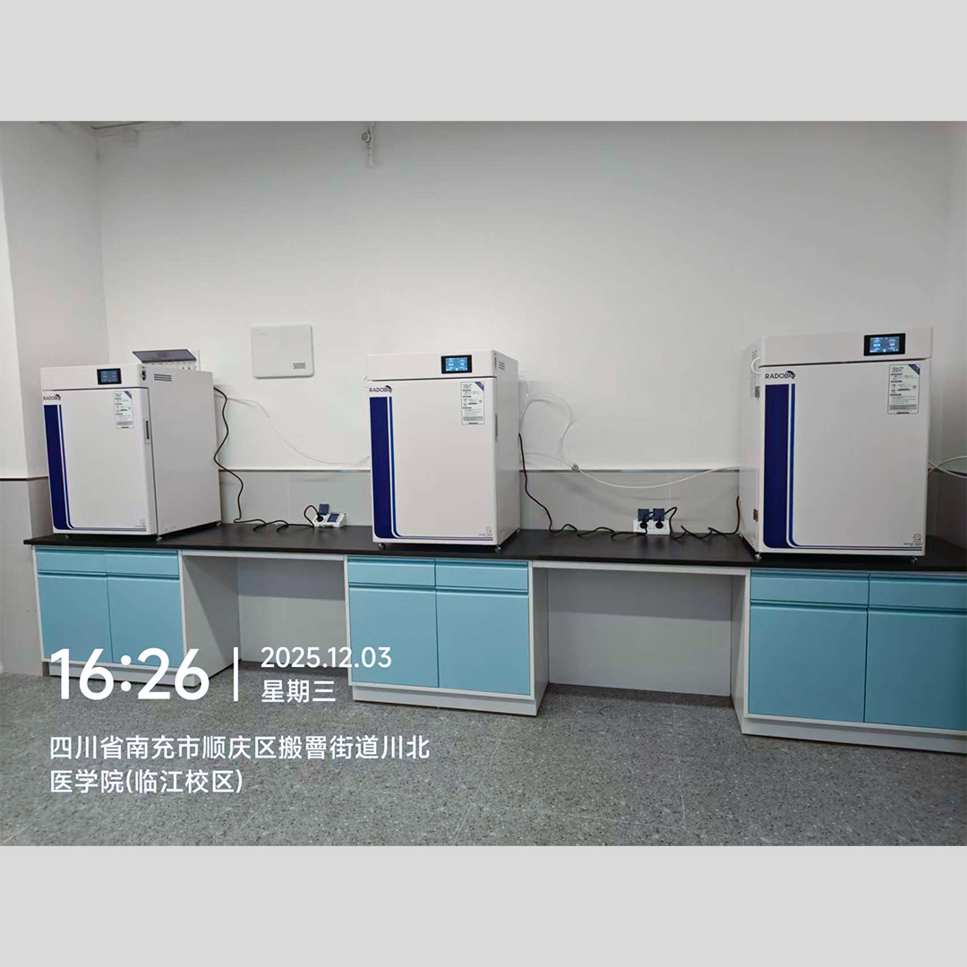 Celstar 185 二氧化碳培养箱 | 川北医学院