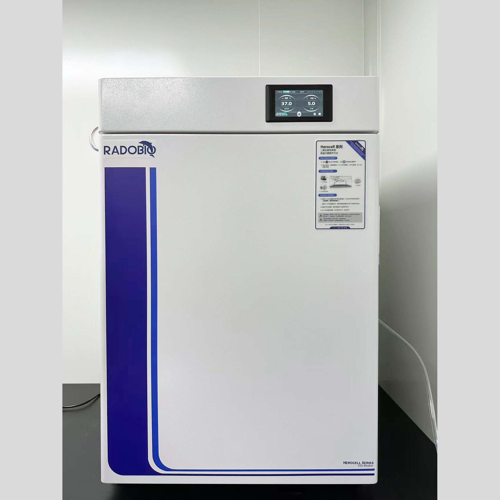  Herocell 180 二氧化碳培养箱 | 武汉光源