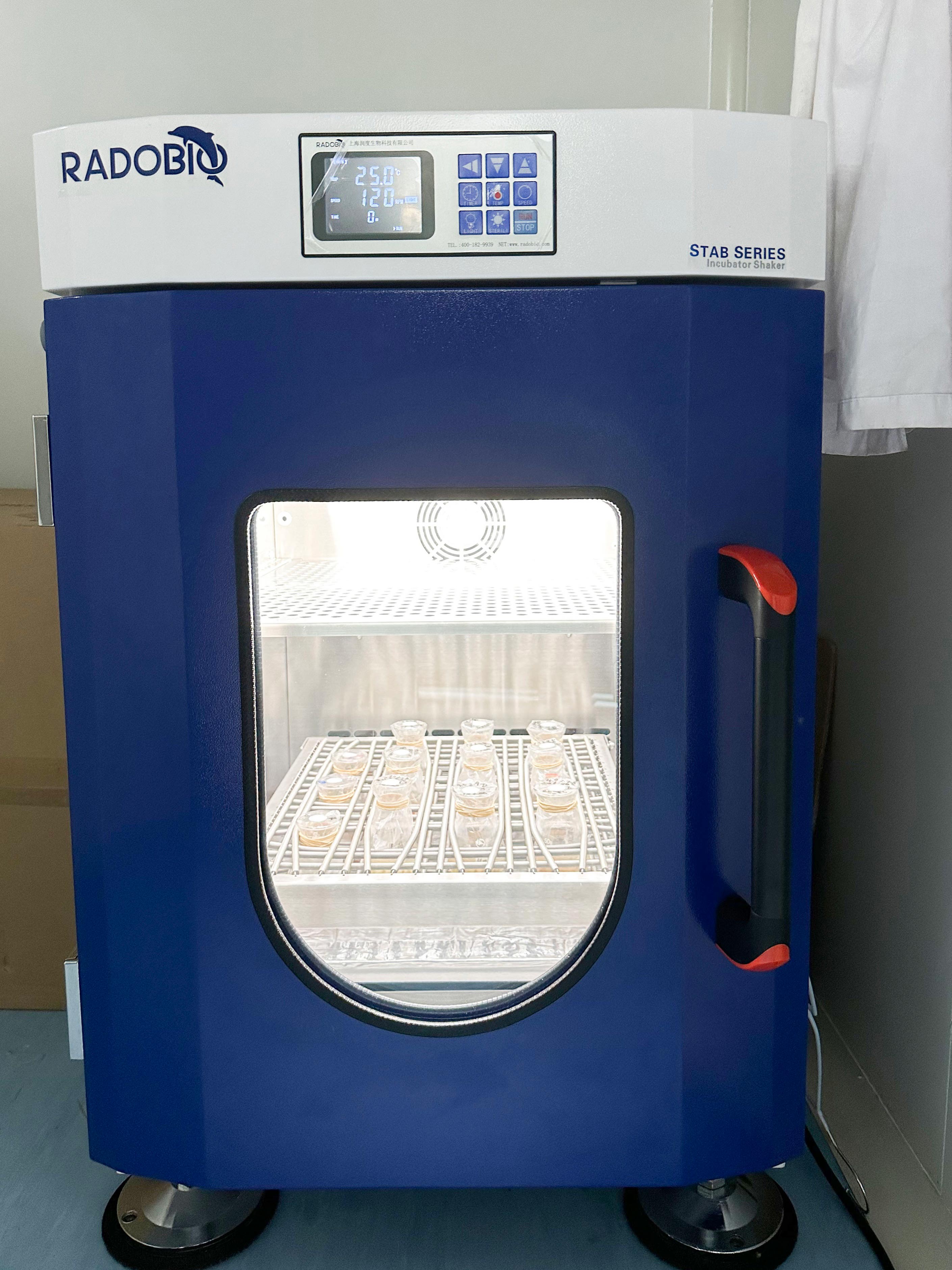 Stab MiniRG 全温振荡培养箱 | 湖北中医药大学