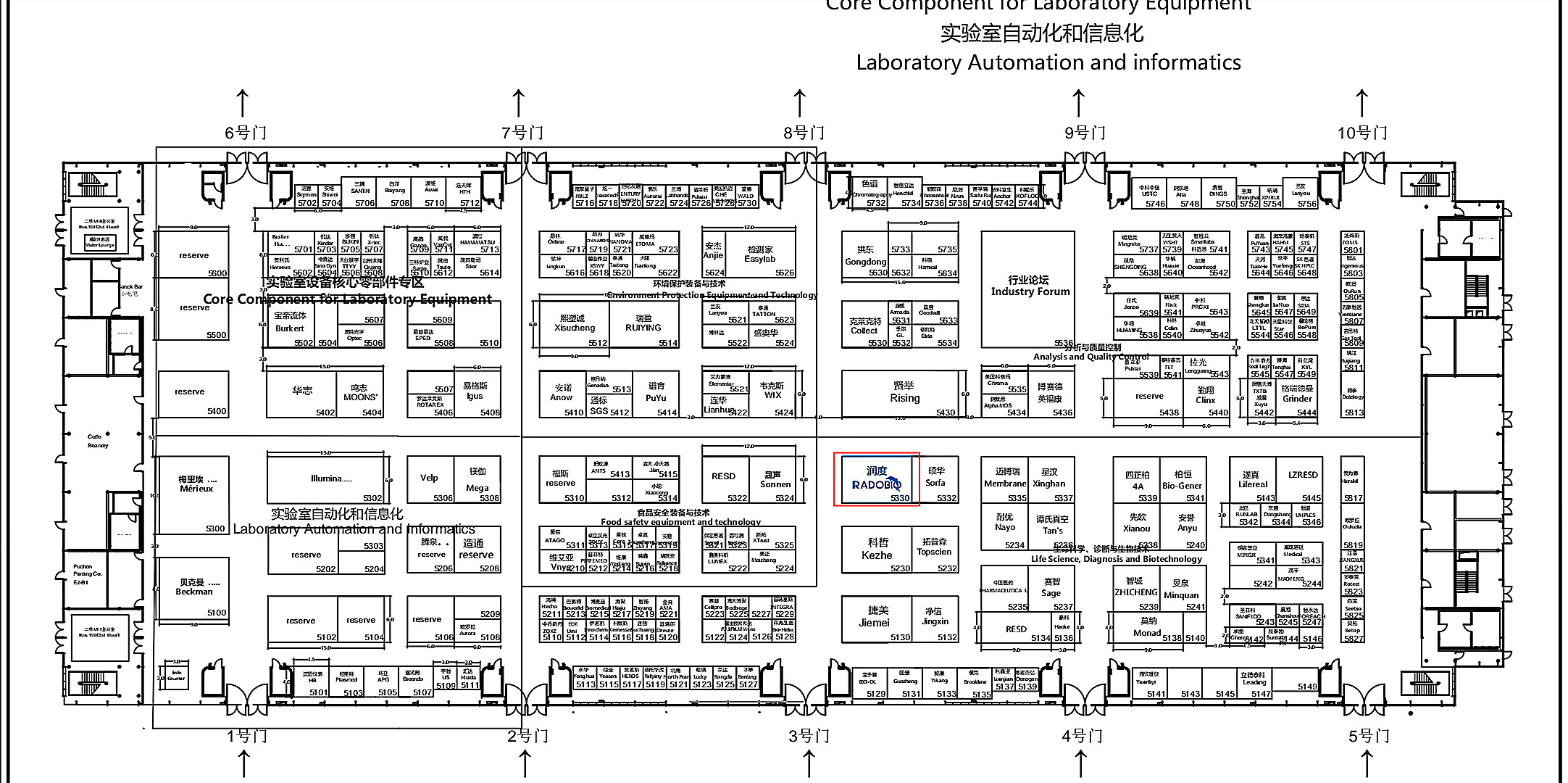 2020慕尼黑上海分析生化展E5馆展位图