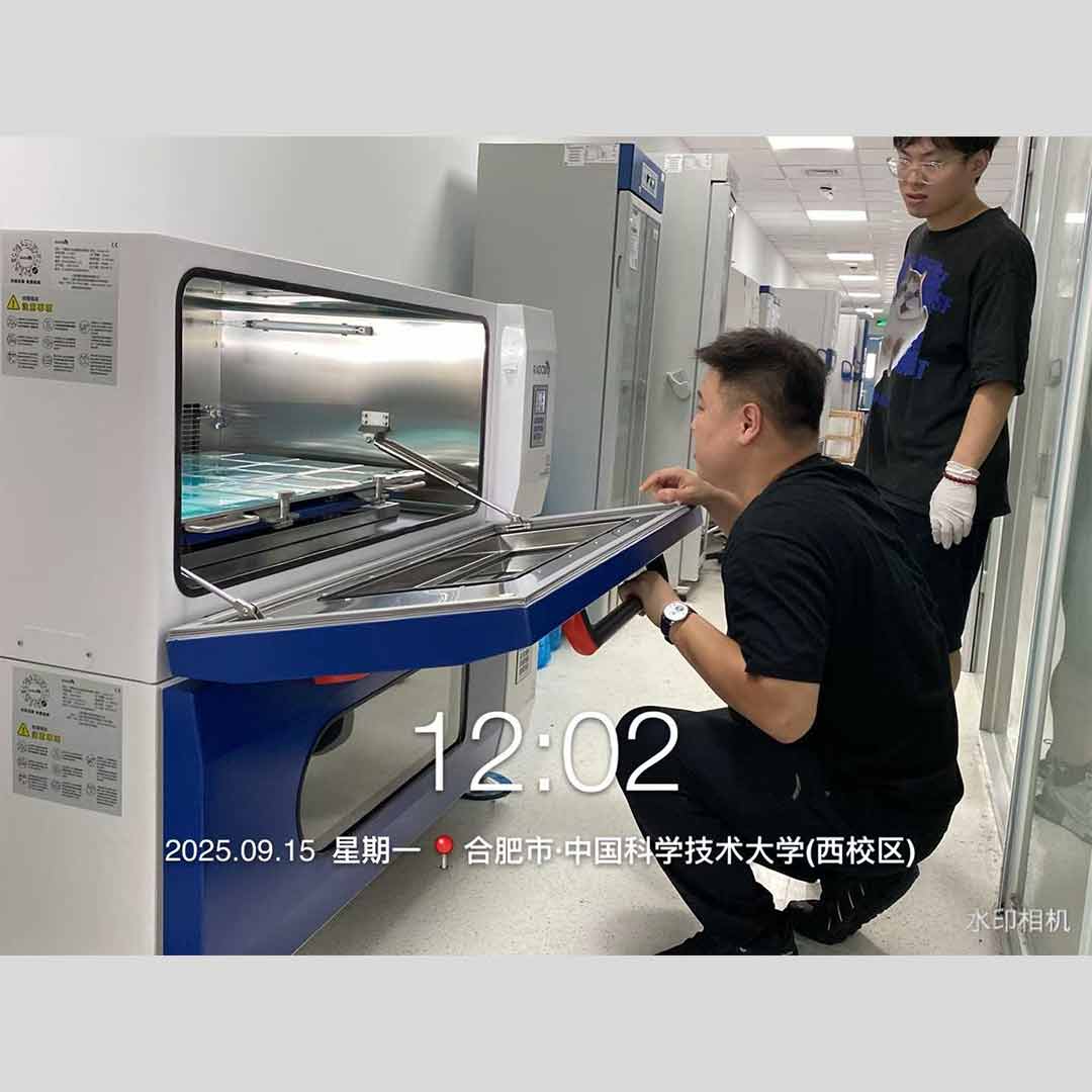 Stab M1 全温振荡培养箱 | 合肥科技技术大学