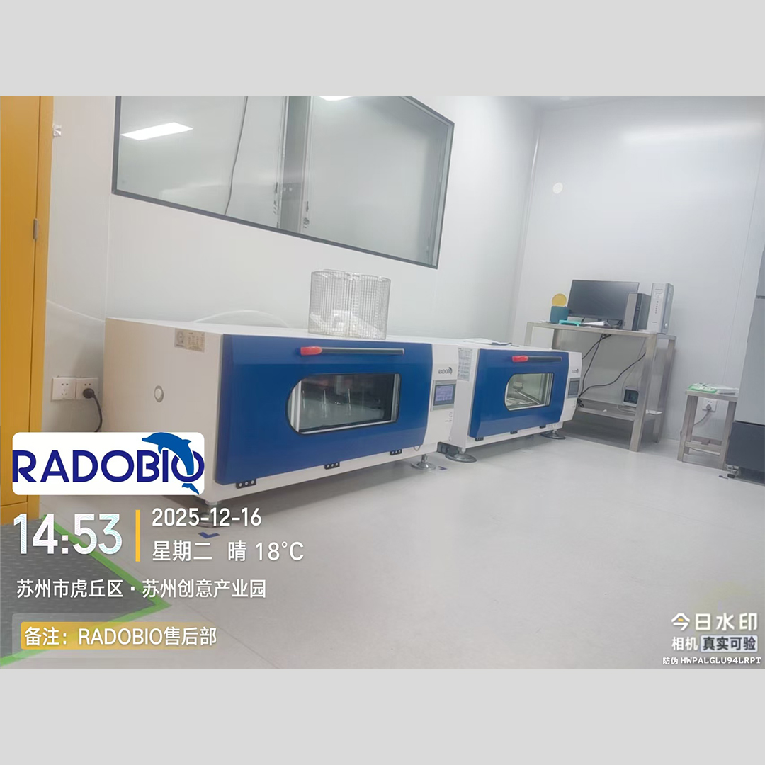 Herocell C1 二氧化碳振荡培养箱 | 苏州某知名公司