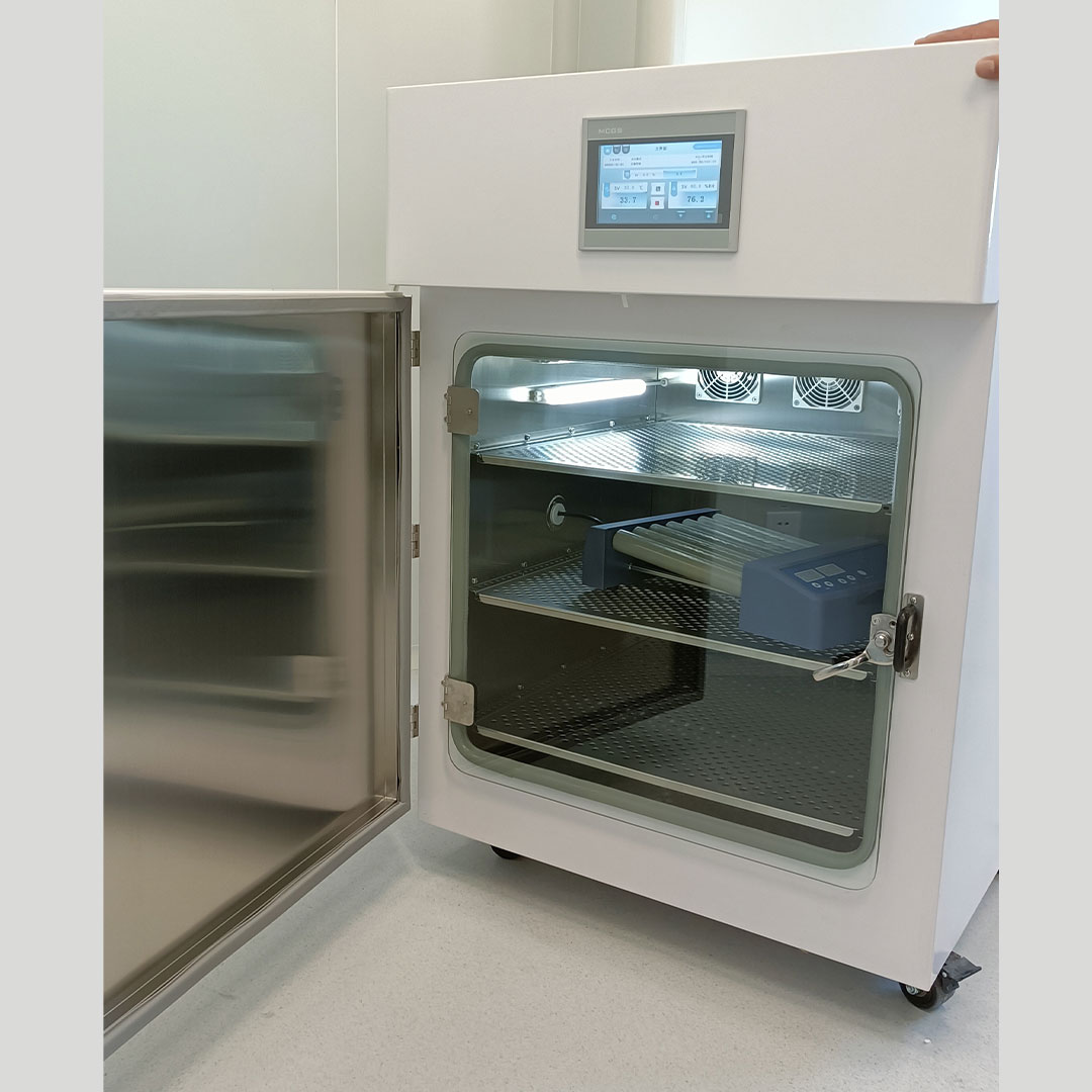 Herocell 80 二氧化碳培养箱  | 上海科技大学