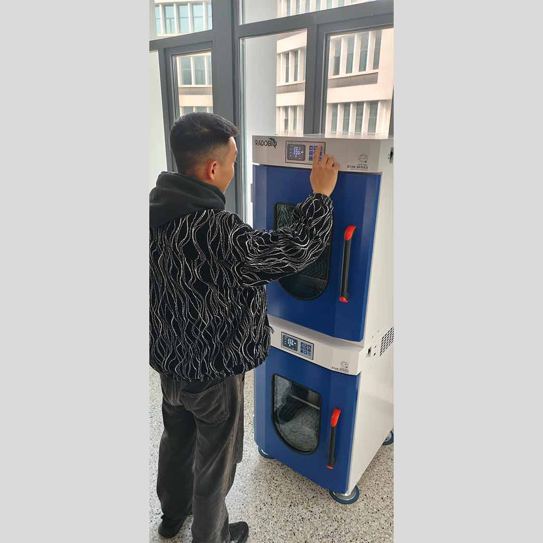 Stab MiniR 全温振荡培养箱 | 华中农业大学