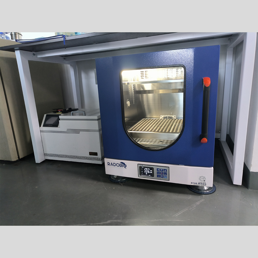 Stab Mini 恒温振荡培养箱 | 上海中医药大学附属曙光医院