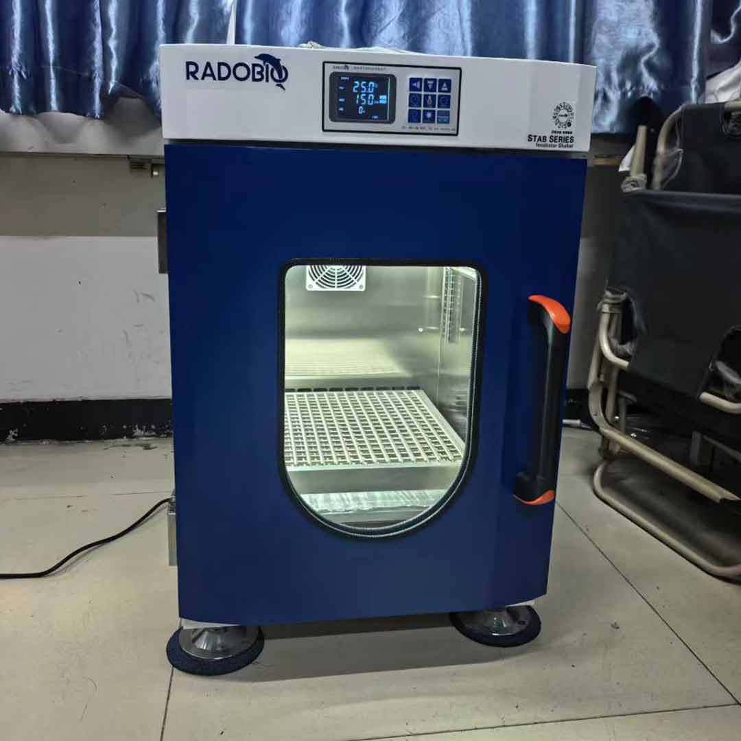 Stab MiniR 全温振荡培养箱 | 武汉理工大学