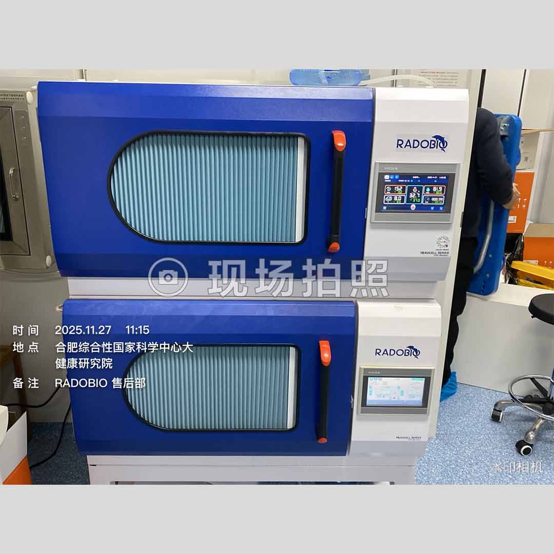 Herocell C1S 二氧化碳振荡培养箱 | 合肥综合性大健康研究院