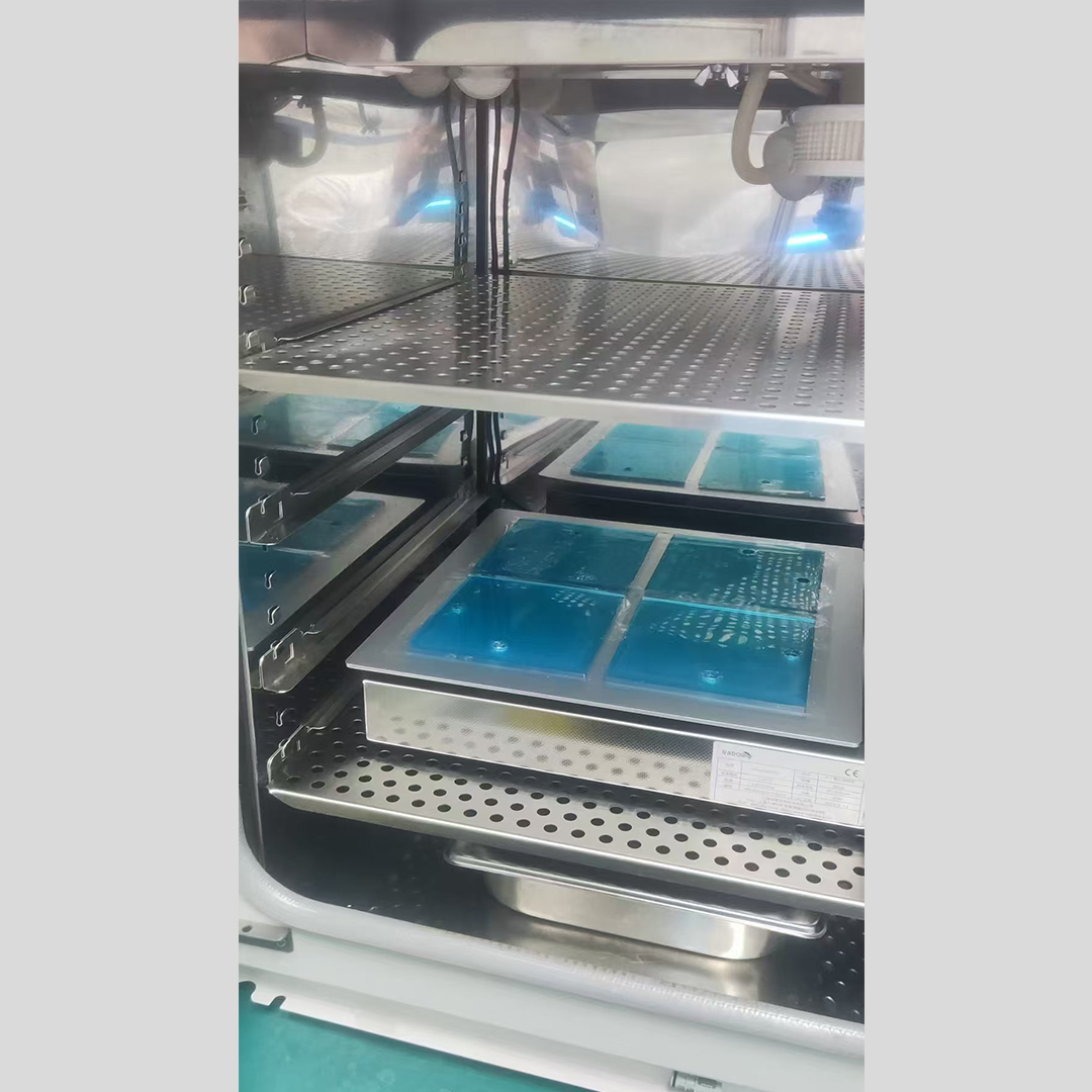 Unishaker 70 耐二氧化碳摇床  | 复旦医学院