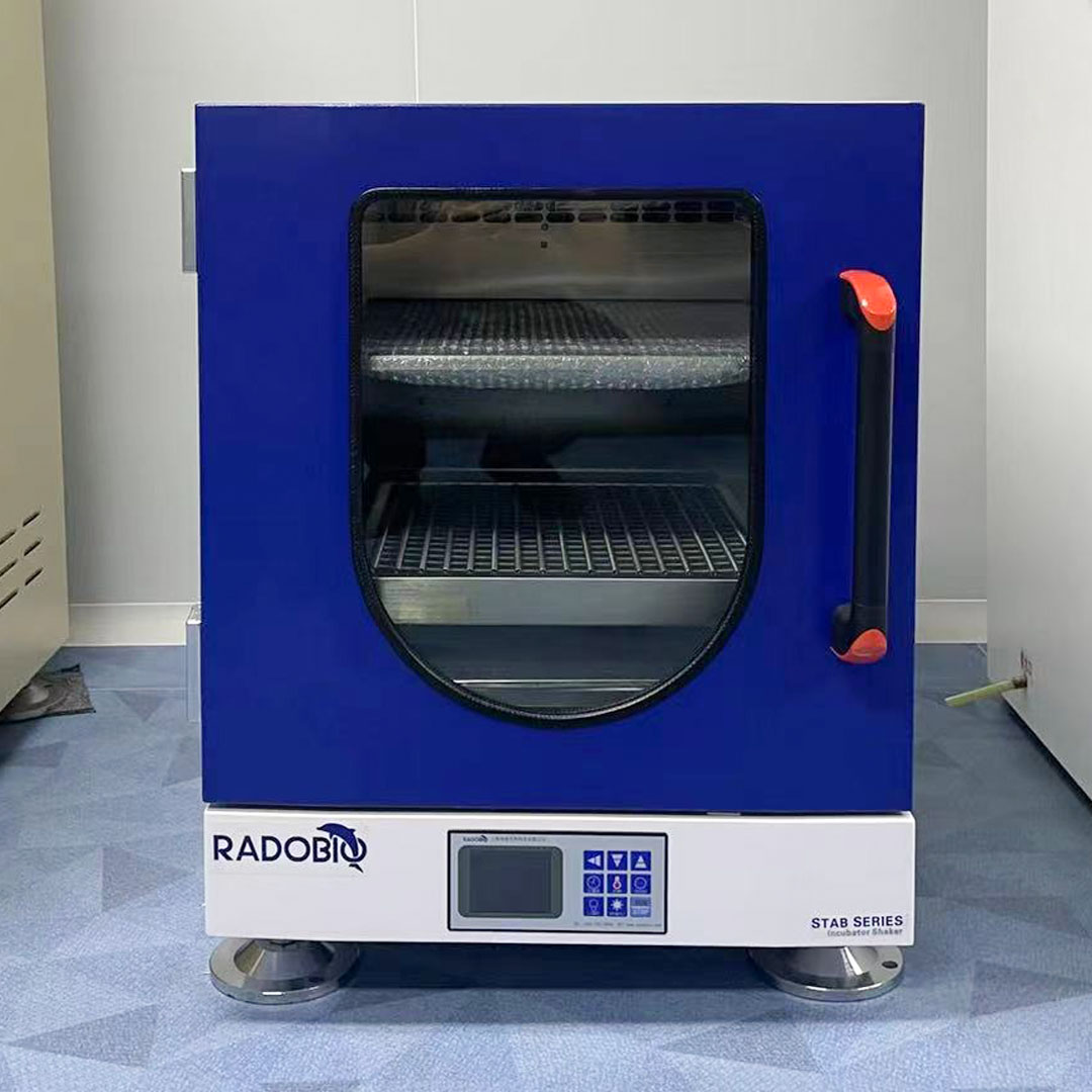Stab Mini 多功能恒温振荡培养箱 | 广东微生物研究所