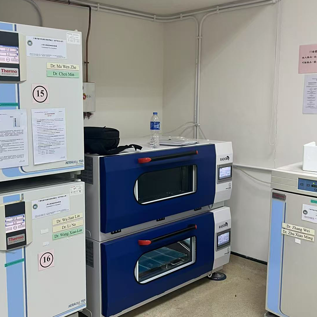 Herocell C1 二氧化碳振荡培养箱 | 澳门科大医院