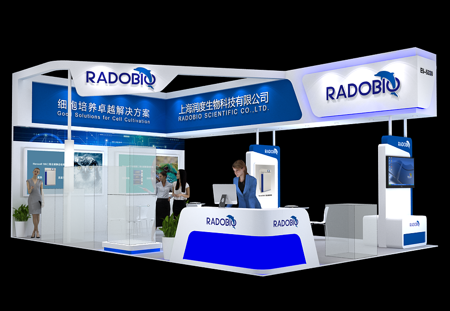 2020慕尼黑分析生化展上海润度生物