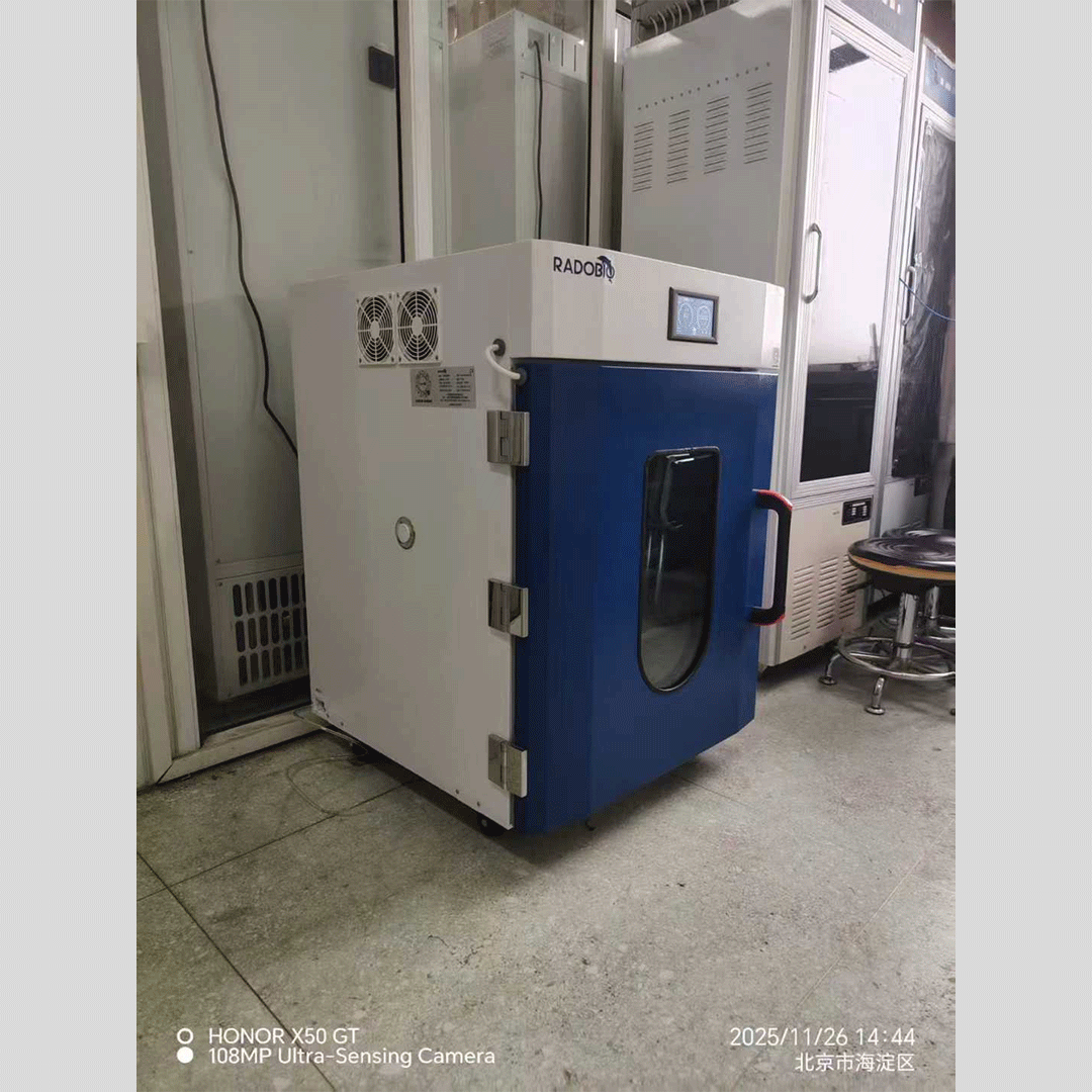 Herotherm 250R 生化培养箱 | 北京农科院