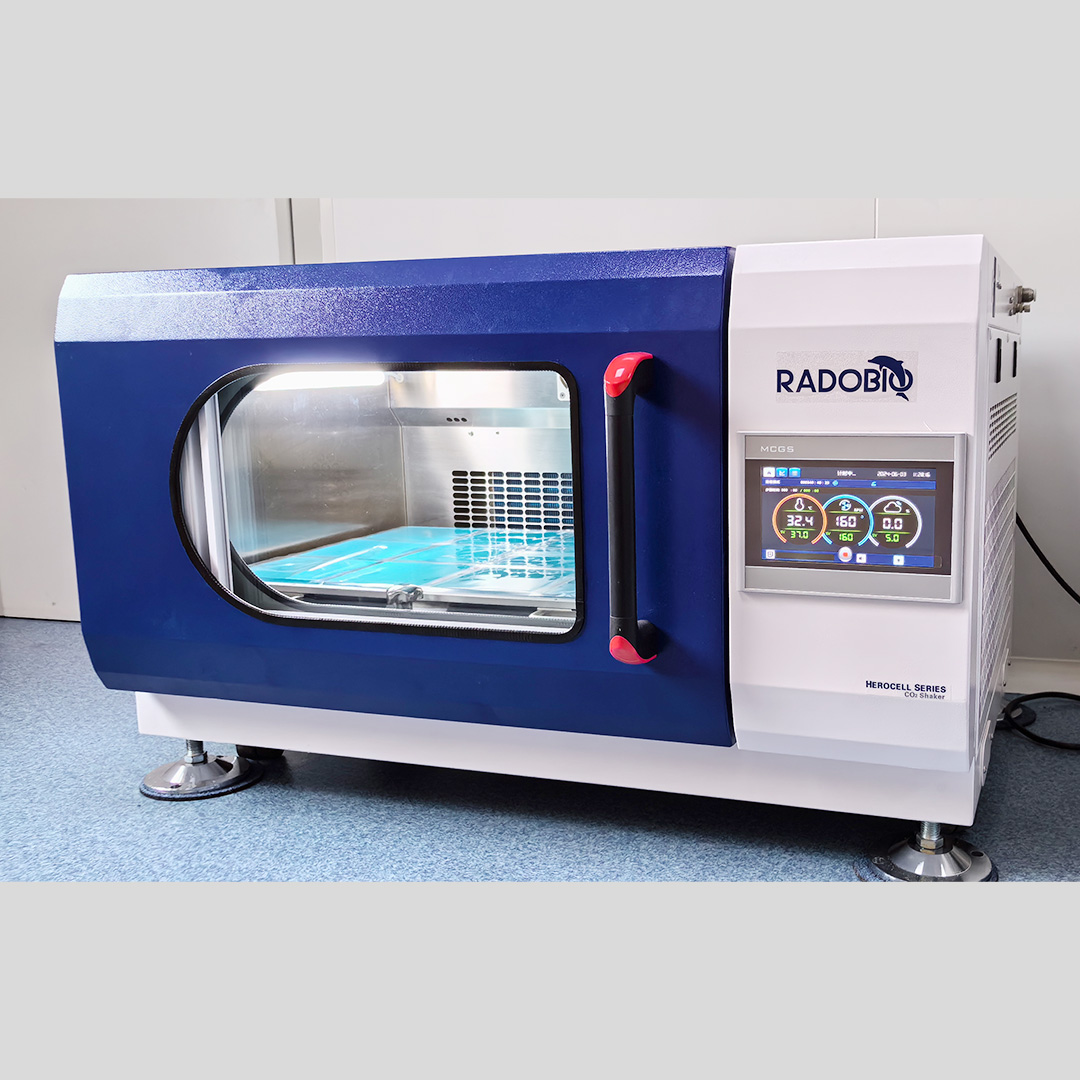 Herocell C1S 小容量二氧化碳振荡培养箱 | 西南民族大学