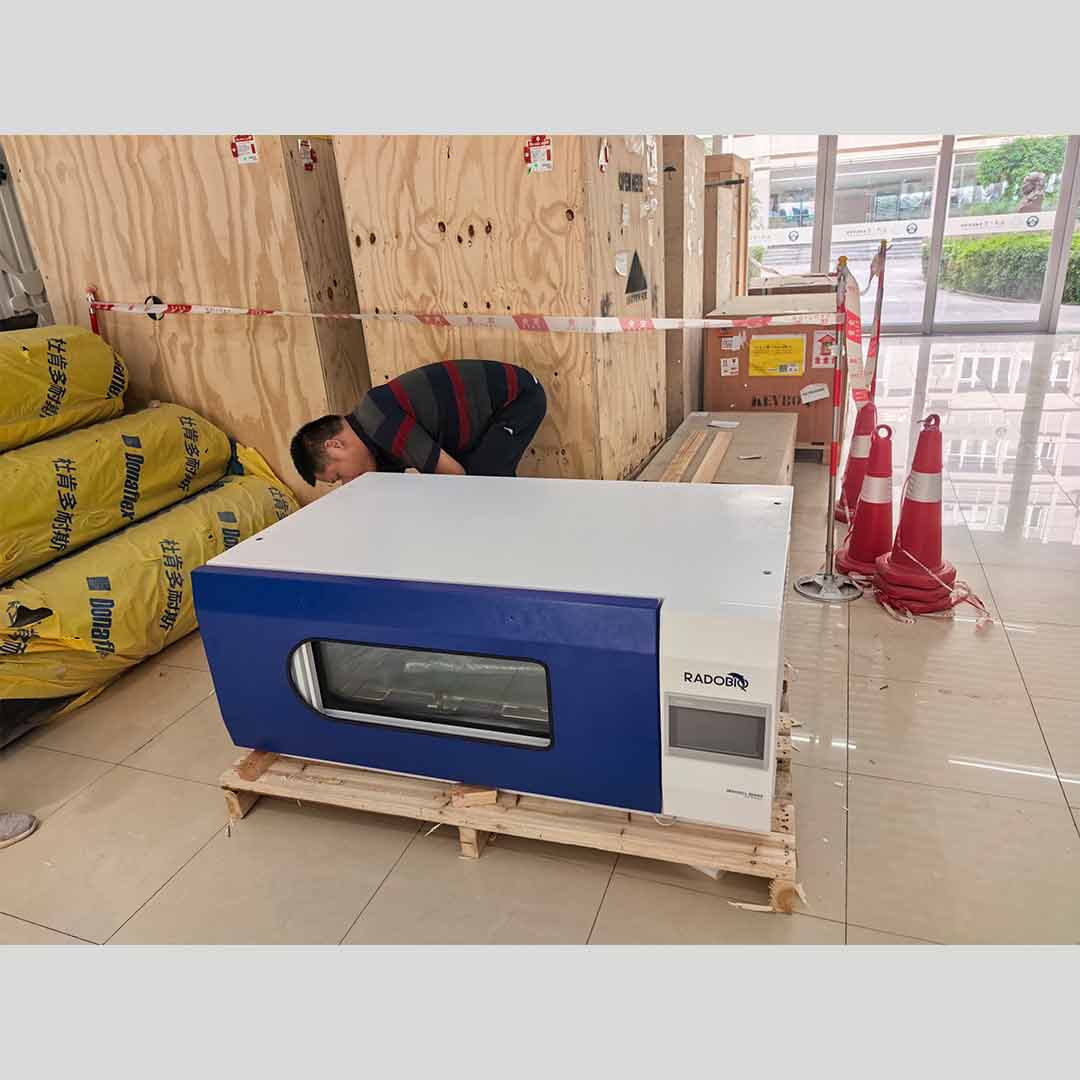 Herocell C1 二氧化碳振荡培养箱 | 武汉大学