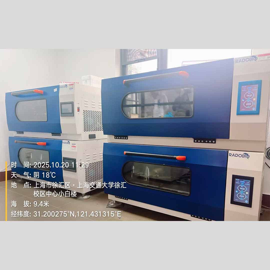 Stab M1T 全温振荡培养箱 | 上海交通大学