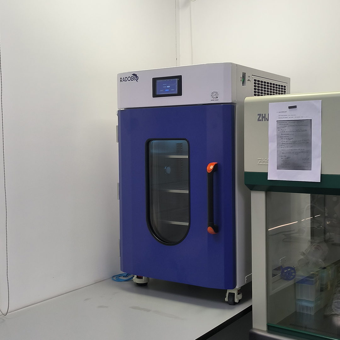 Herotherm 250R 生化培养箱 | 上海中医药大学