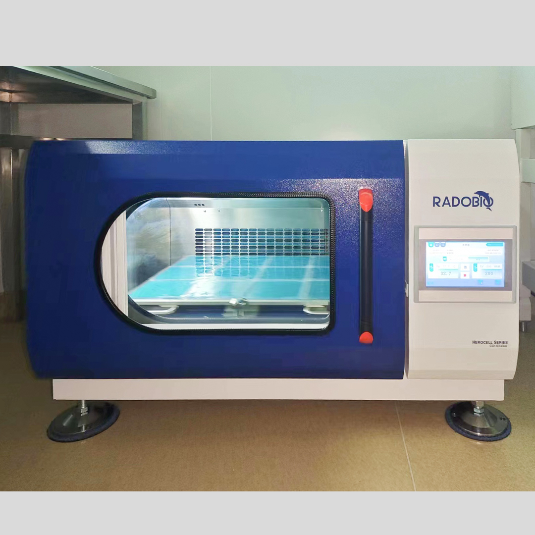 Herocell C1S 小容量二氧化碳振荡培养箱 | 潮州市疾病预防控制中心