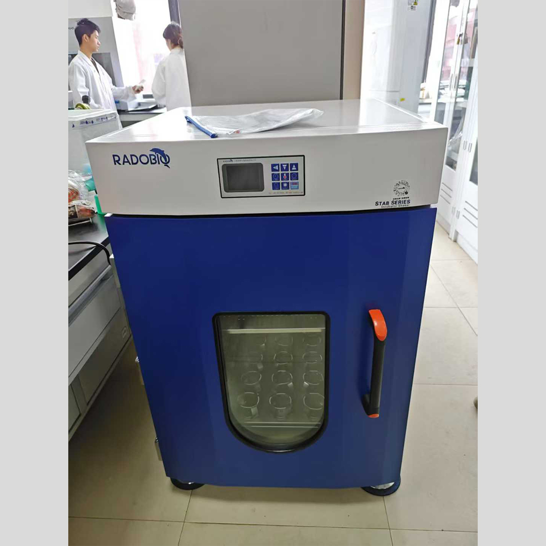 Stab Max 全温振荡培养箱 | 贵州大学