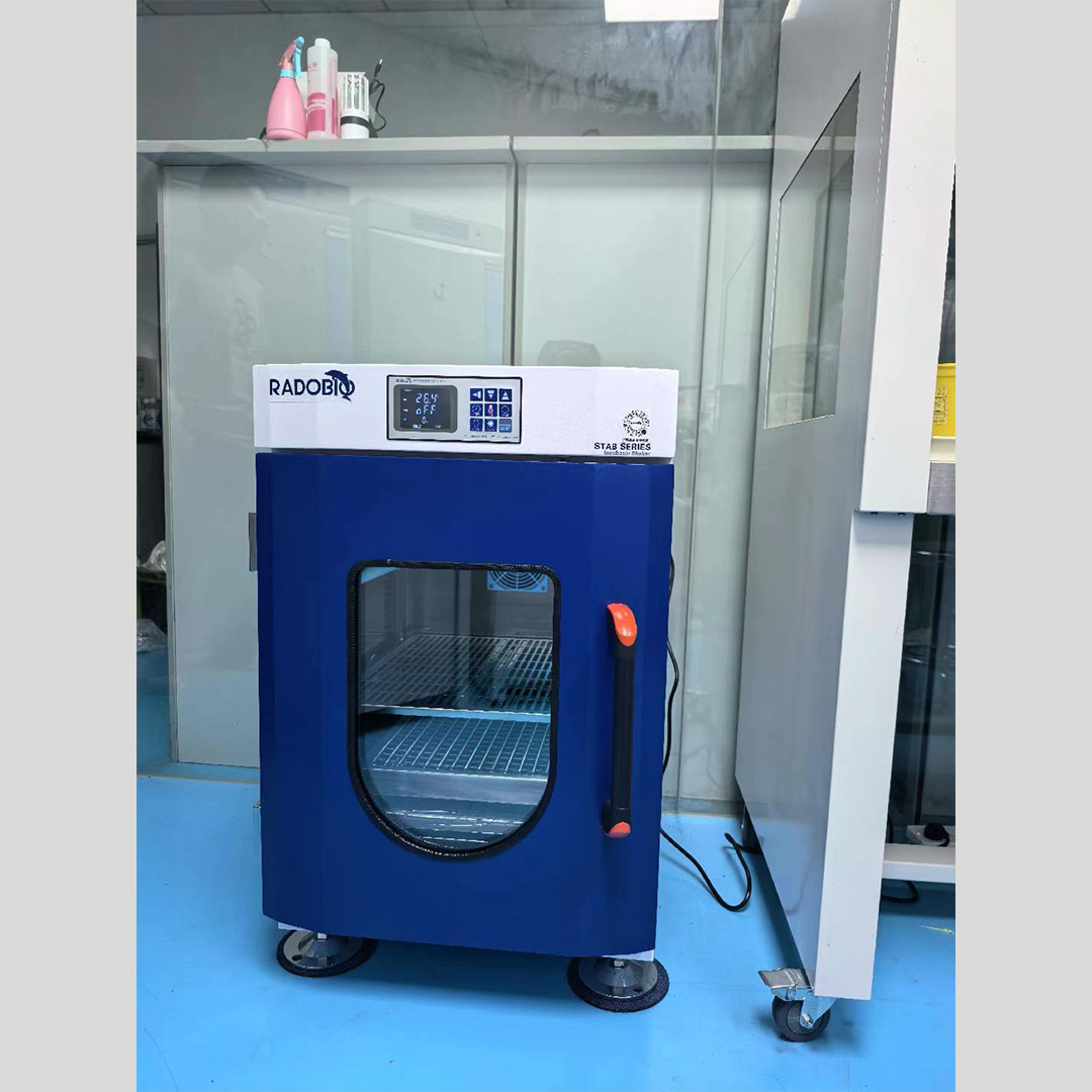 Stab Max 全温振荡培养箱 | 湖北大学