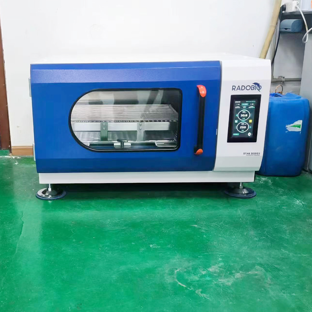 Stab S2T 小容量可叠加全温振荡培养箱 | 四川大学化学工程学院