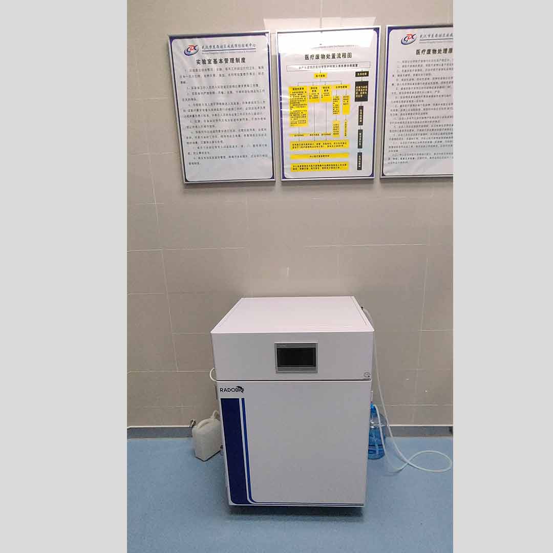 Herotherm 250H 恒温恒湿箱 | 武汉市东西湖区疾病预防控制中心