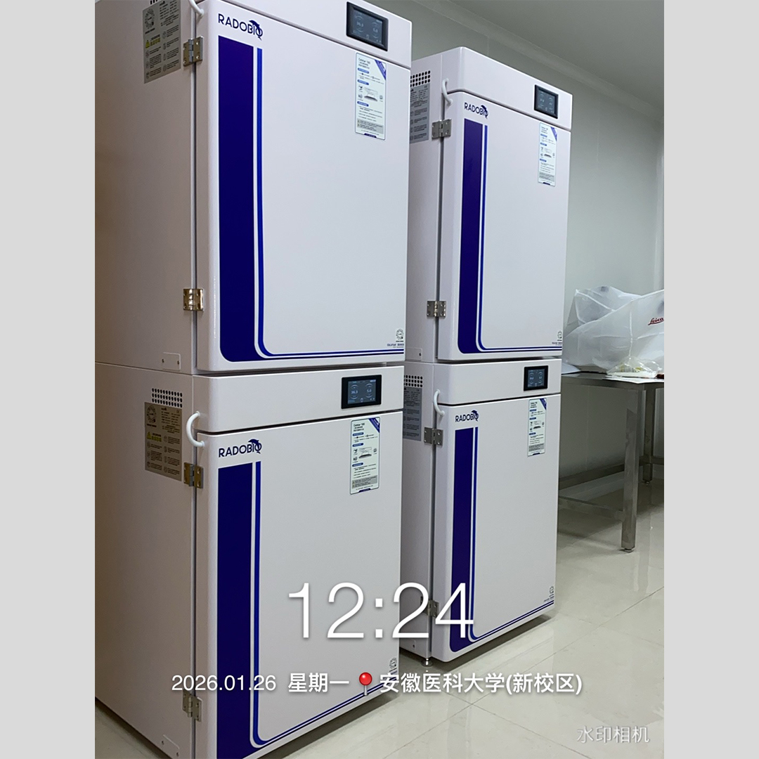 Herocell 180 二氧化碳培养箱 | 安徽医科大学医科中心