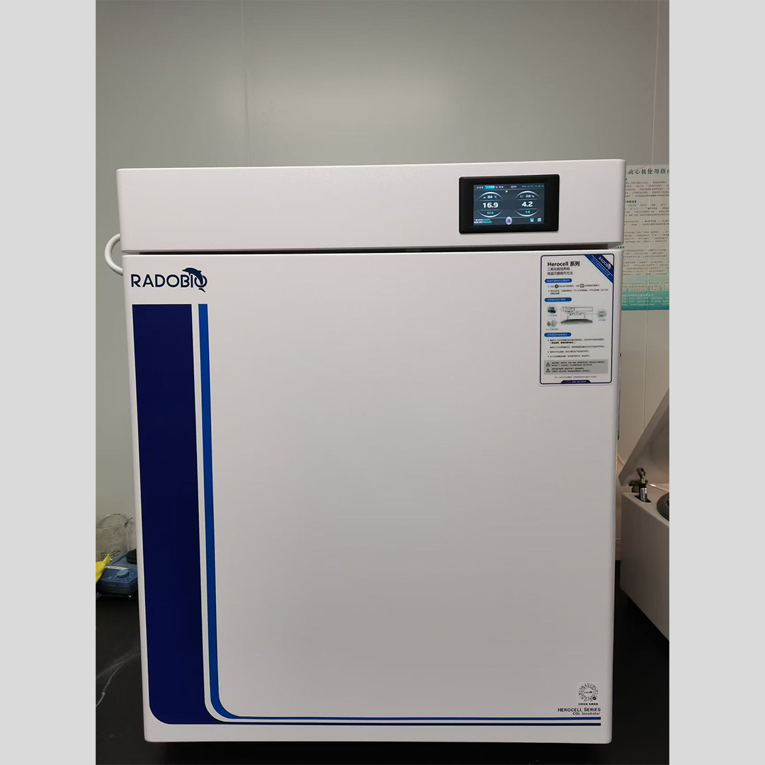 Herocell 240 二氧化碳培养箱 | 华中农业大学