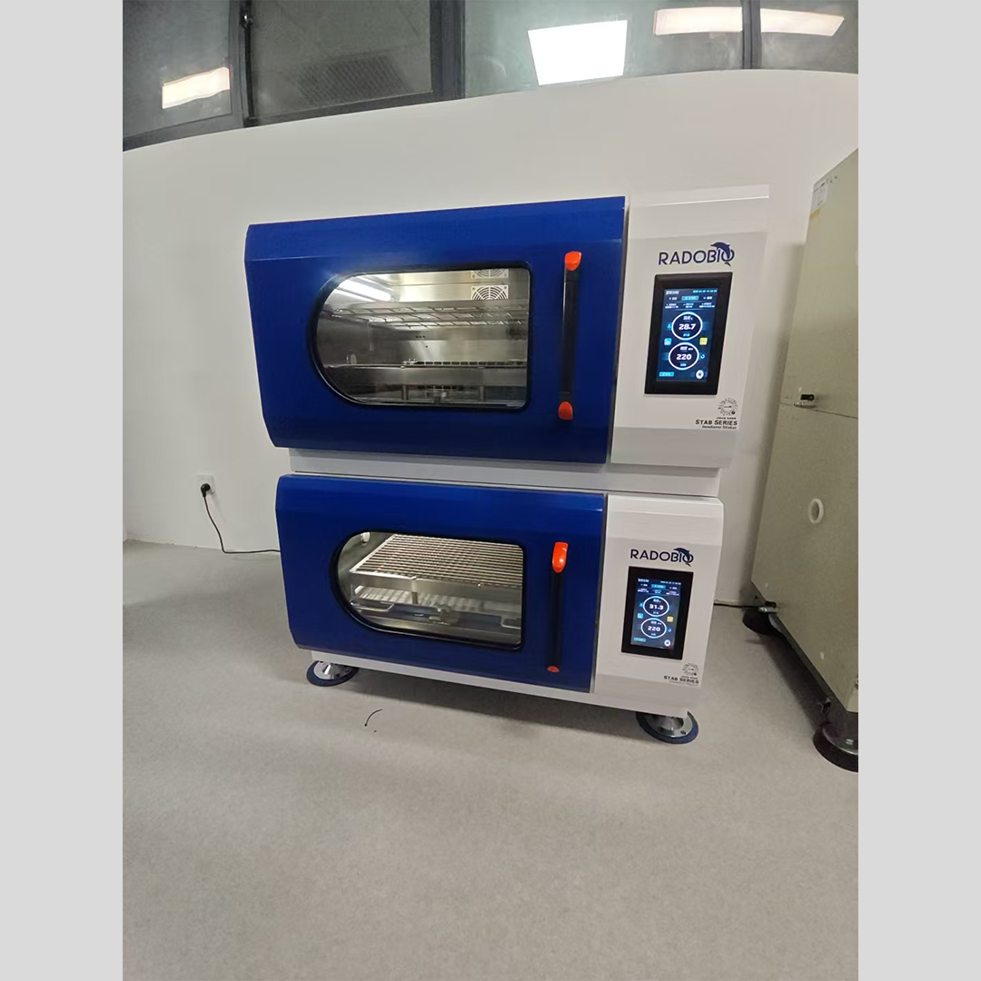 Stab S2T 全温振荡培养箱 | 成都农业科技职业学院