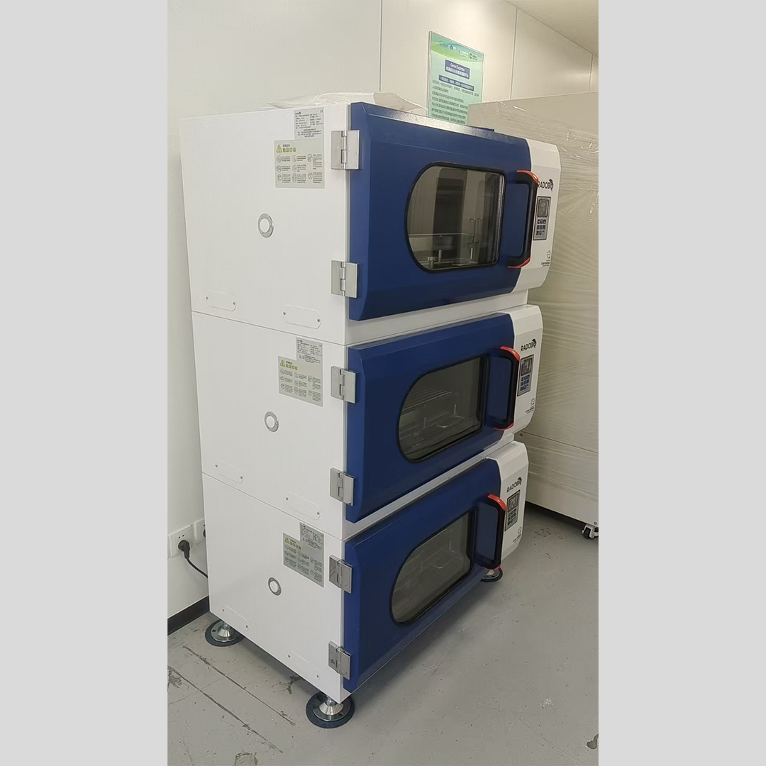 Stab S2 全温振荡培养箱 | 华中农业大学三亚研究院