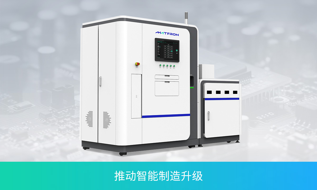 线边智能仓储解决方案