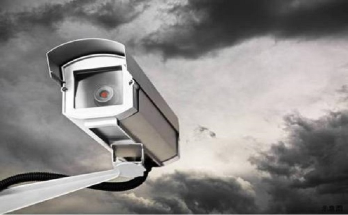 Security Electronics