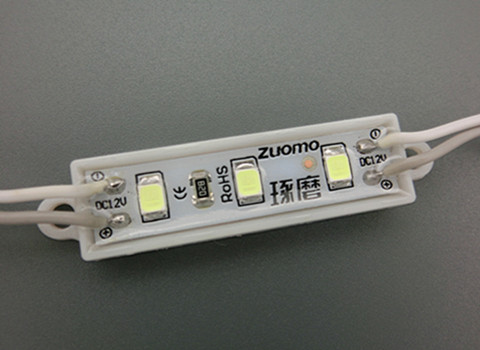 光巨光电-3609-2835防水模组