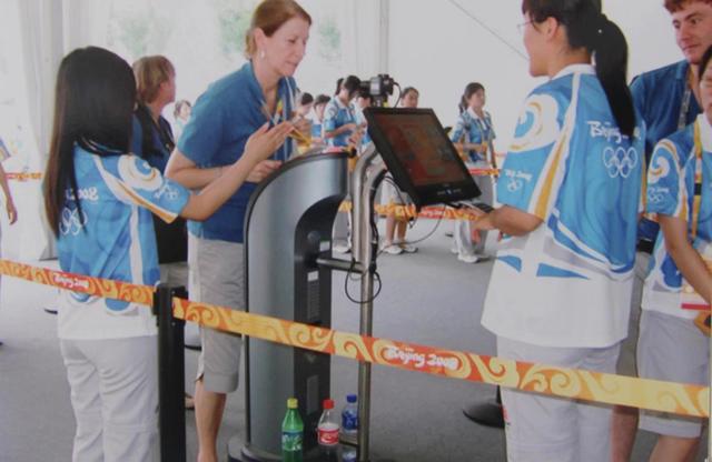 北京冬奧會(huì)背后的安保科技力量