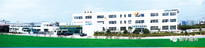 案例解析 | 上海友邦电气（集团）股份有限公司ERP-NC项目案例解析