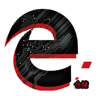 砺学e仓储——智能仓储管理平台